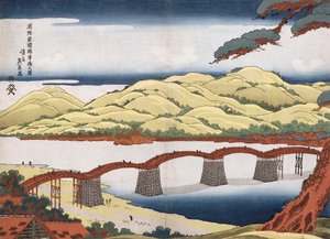 Kintai-brug bij Iwokuni in de provincie Suo