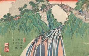  door Keisai Eisen