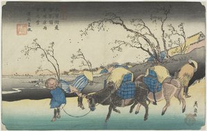 Nr. 20: Uitzicht op Hiratsukahara in Regen nabij Kustukake Station, 1835-1836 door Keisai Eisen