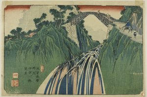 Nr. 41: Ver uitzicht op de Ina River Bridge bij Nojiri (Yonjuichi: Noriji Inagawabashi enkei), uit de serie "[Negenenzestig stopplaatsen van de] Kisokaido".