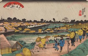 Nachtelijke regen in Yoshiwara / Yoshiwara-no yoru-no ame, uit de serie: Acht gezichten op Edo / Edo hakkei door Keisai Eisen