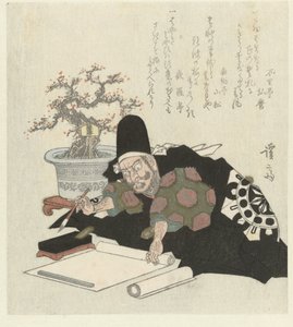 Schrijvende man in zwarte kimono door Keisai Eisen