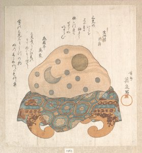  door Keisai Eisen