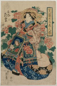 De Courtisane Hanamurasaki van de Tsuchiya..., begin of midden jaren 1830