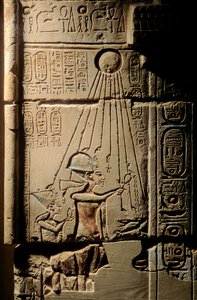 Egypte; Amarna; mm6741; Archeologie; artefact; 18e dynastie; Achnaton; Amenhotep IV..., 2001 (foto)