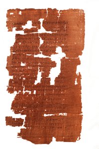 Pagina van het Evangelie van Judas leest Het geheime verslag van de openbaring die Jezus sp..., 2006 (foto)