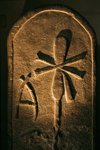 Stele van koningin van de 1e dynastie, Abydos, Egypte; Egyptisch Museum, Caïro, 2005 (foto)