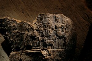 Urkesh, Hurrietenrijk, Syrië, 2400 v.Chr., Giorgio Buccellati, Modderzegelafdruk van koninklijke zegel door Kenneth Garrett