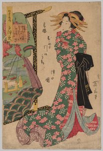 Courtisane naast kimono-rek door Kikugawa Eizan