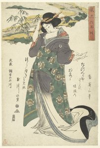De Chofu Tama rivier in de provincie Musashi door Kikugawa Eizan
