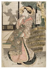  door Kikugawa Eizen