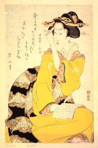 Een geisha die een boek leest