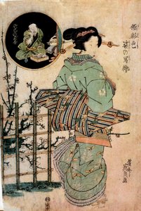 Courtisane draait haar hoofd, Japanse prent door Kitugawa Eizan, 19e eeuw, Rennes, Museum voor Schone Kunsten