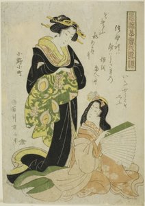 Ono no Komachi, uit de serie "Modieuze Kinderen als de Zes Onsterfelijke Dichters (Furyu kodakara rokkasen)" door Kikukawa Eizan