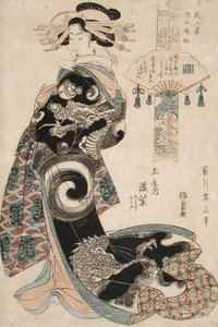 door Kikukawa Eizan