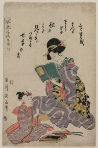 Tanabata, uit de serie Modieuze kinderen van de vijf festivals (Fūryū kodomo gosekku) door Kikukawa Eizan