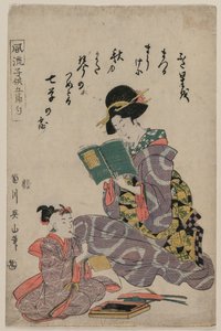Tanabata, uit de serie Modieuze kinderen van de vijf festivals (Fūryū kodomo gosekku) door Kikukawa Eizan