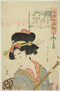 De Juweelrivier van Plevieren (Chidori Tamagawa), uit de serie "Modieuze zes Juweelrivieren (Furyu Mu Tamagawa)"