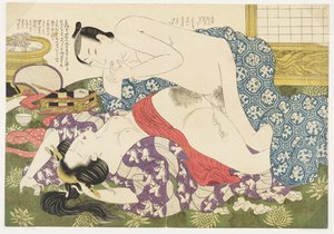 De dame van een handelshuis, uit ‘Selecties uit de Brokaatwijk’ (E-awase kingaishō) door Kikukawa Eizan
