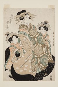 Toyohana van Sumicho Daikokuya door Kikukawa Eizan
