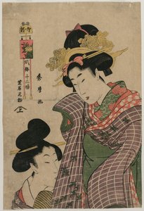 Op Weg naar het Kabuki Theater in het Uur van de Haas door Kitagawa Hidemaro