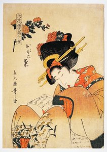 Courtisane Obokokiku leest brief door Kitagawa Tsukimaro