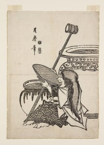 Shoujyou door Kitagawa Tsukimaro