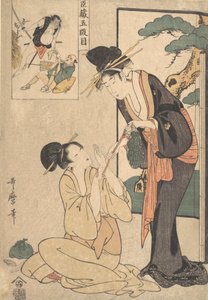 Een Vrouw die een Zakje Snoepjes van Haar Moeder Grijpt door Kitagawa Utamaro
