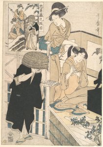  door Kitagawa Utamaro