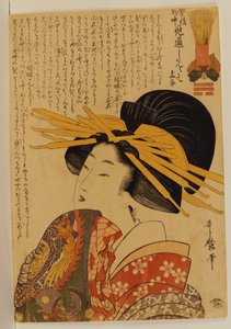 Een courtisane die haar mouw optilt door Kitagawa Utamaro