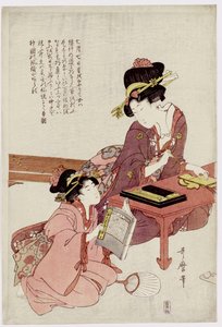 Een jonge vrouw zittend aan een bureau, schrijvend, een meisje met een boek kijkt toe door Kitagawa Utamaro