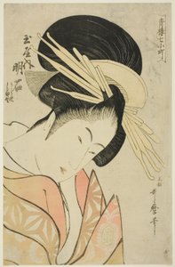 Akashi van de Tamaya, uit de serie Zeven Komachis van Yoshiwara (Seiro nana Komachi) (Tamaya uchi Akashi, Uraji, Shimano) door Kitagawa Utamaro