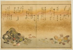 Ashi-gai, hamaguri, ko-gai, suzume-gai, akoya-gai, en katashi-gai, uit het geïllustreerde boek 