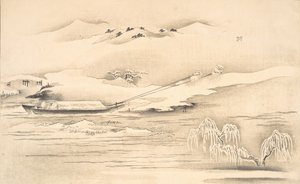 Boek van Ehon Ginsekai De Wereld in Zilver