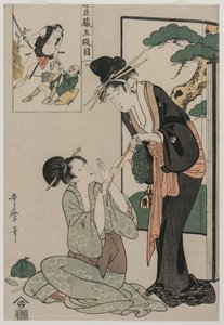Chushingura: Act V van Het Pakhuis van Loyaliteit door Kitagawa Utamaro