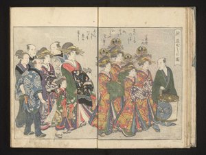 Eerste parade van de nieuwe shinzo
