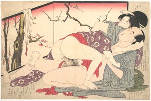  door Kitagawa Utamaro