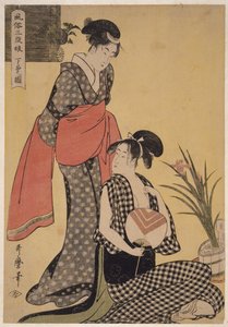Gebon no zu door Kitagawa Utamaro