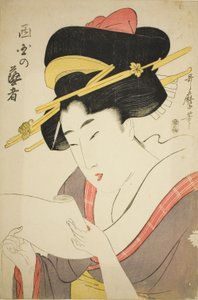 Geisha van het Westelijke District