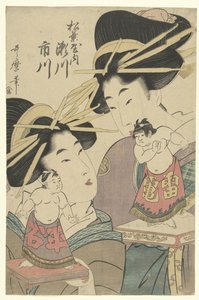 Geisha