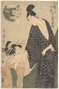  door Kitagawa Utamaro