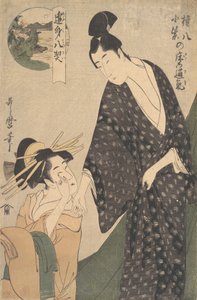 Gonpachi ni Komurasaki no Toko no Tsuki
