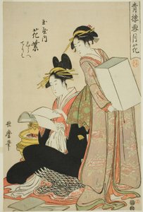 Hanamurasaki van de Tamaya, (kamuro:) Shirabe, Teriha, bloemen uit de serie Sneeuw, Maan en Bloemen in Yoshiwara (Seiro setsugekka) (Tamaya uchi Hanamurasaki, Shirabe, Teriha) door Kitagawa Utamaro