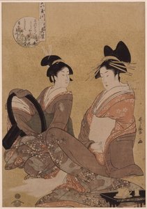 Hanamurasaki van de Tamaya, 1793 door Kitagawa Utamaro
