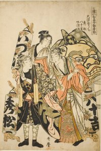 Hidematsu, Yasokichi, Izukiyo van de Otsuya, uit de serie "Vrouwelijke Geisha Sectie van het Yoshiwara Niwaka Festival"
