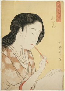 Hooggeplaatste courtisane, uit de serie Vijf tinten inkt in het noordelijke kwartier (Hokkoku goshiki-zumi) (Oiran)