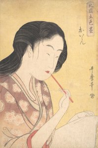 Hooggeplaatste Courtisane Oiran..., 1794-95 door Kitagawa Utamaro