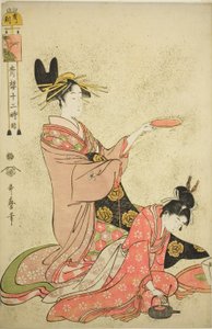 Uur van het zwijn (I no koku), uit de serie "Twaalf uren in Yoshiwara (Seiro juni toki tsuzuki)" door Kitagawa Utamaro