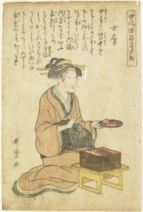 Huisvrouw door Kitagawa Utamaro
