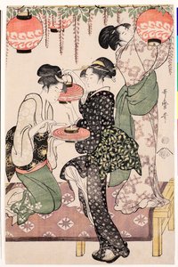 Theehuismeisjes onder een blauwe regen door Kitagawa Utamaro